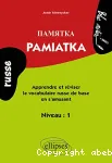 Pamiatka. Niveau : 1