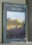 Précis de littérature grecque