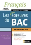 Français Classes des lycées Les nouvelles épreuves du Bac