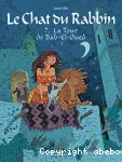 La tour de Bab-El-Oued