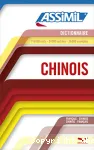 Dictionnaire chinois-français, français-chinois