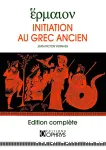 Initiation au Grec ancien