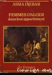 Femmes d'Alger dans leur appartement