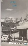 Bandini