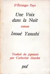 Une voix dans la nuit