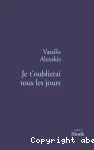 Je t'oublierai tous les jours