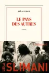 Regardez-nous danser