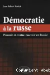Démocratie à la russe