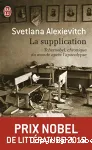 La supplication
