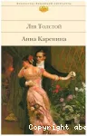Anna Karénine