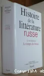vignette de la notice