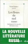 vignette de la notice