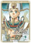 Reine d'Égypte. 09