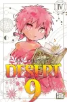 Desert 9. 04