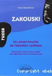 Zakouski