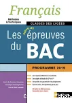 Français Classes des lycées Les nouvelles épreuves du Bac