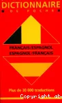 Dictionnaire français-espagnol, espagnol-français