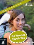 Los jovenes espanoles
