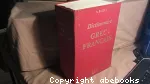 Dictionnaire Grec-Français
