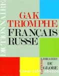 Dictionnaire Français-Russe