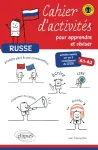 Russe, cahier d'activités pour apprendre et réviser