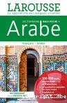 Dictionnaire Arabe