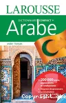 Dictionnaire arabe-français, français-arabe