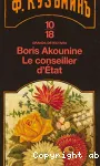 Le conseiller d'état