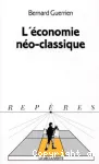 L'économie néo-classique