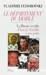 Le département du diable