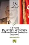 Histoire de l'Union soviétique