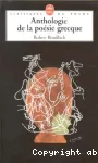 Anthologie de la poésie grecque