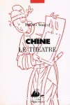 Chine : le théâtre