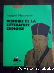 Histoire de la littérature chinoise