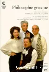 Philosophie grecque
