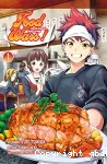 Food wars !. 01,