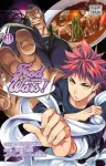 Food wars !. 11, Demain sera un autre jour