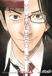 My home hero. 03